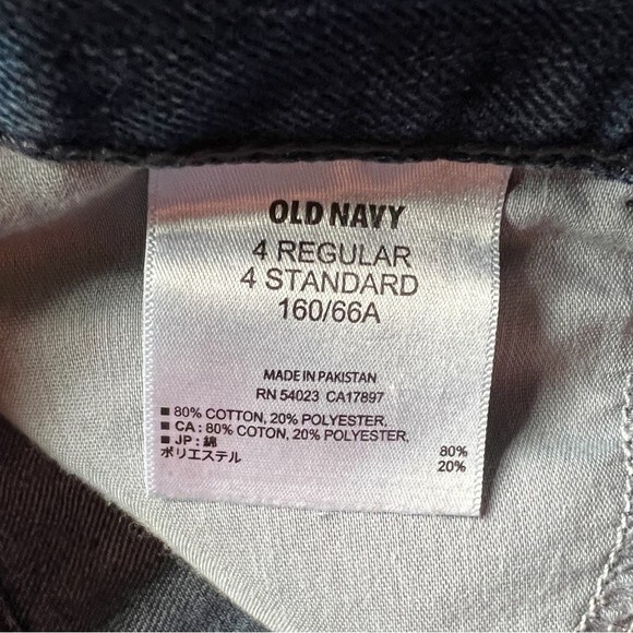 Old Navy Diva Floral Print Jean Shorts Women’s Size 4 Mid Rise Cut Offs Blue - Picture 7 of 8